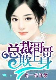 重生后我嫁给了前任他哥短剧大结局百度云资源--第1张