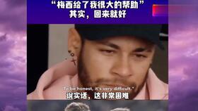 相思不似相逢好免费阅读，大结局资讯--第1张