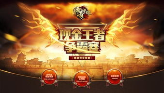 盖世龙祖短剧大结局资讯，盖世龙尊主角揭秘--第1张