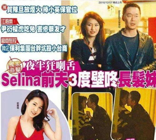 离婚后我和前夫的新欢成了闺蜜短剧大结局资讯，爆红cp的甜蜜结局与闺蜜情的新篇章--第1张