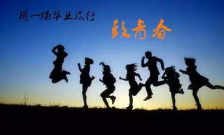 深情祭过往，余生短剧大结局，爱，从未结束--第1张