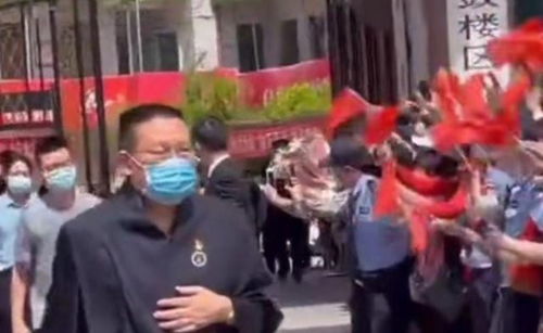 超时空交换人生短剧大结局资讯 超时空转换 --第1张
