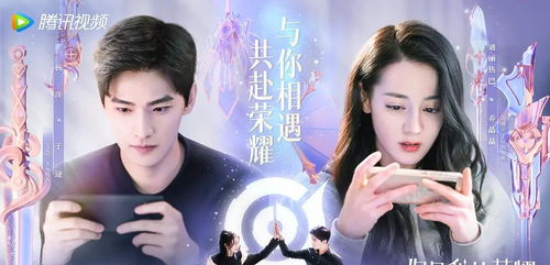 似是佳人来大结局，错综复杂的感情纠葛--第1张