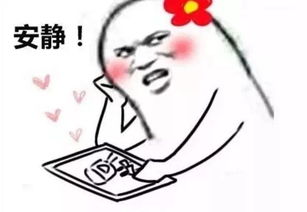  救命！我老公不可能是戏精！ --第1张