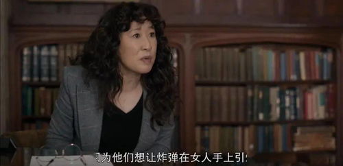 季舒容舒悦大婚后续，舒小姐已嫁人，季总别虐了--第1张