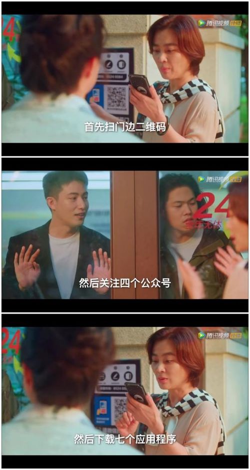 失忆霸总终于抱得美人归大结局，失忆后，我成了霸总求而不得。--第1张