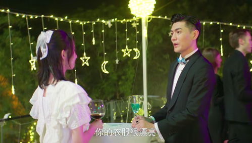 泰剧租来的男友是千亿继承人大结局剧情，千亿继承人男友变身穷小子！--第1张