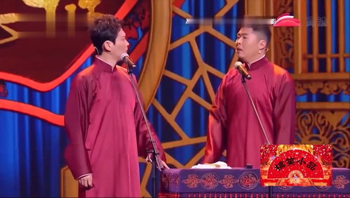 最强帝师县令短剧大结局剧情 最强帝师县令短剧大结局剧情介绍 --第1张
