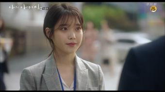 佳许末至短剧大结局剧情之佳许的含义--第1张