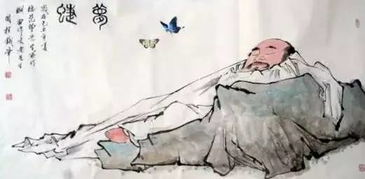 庄生梦蝶大结局，恐怖短剧剧情之谜解开 庄生梦蝶典故原文解读--第1张