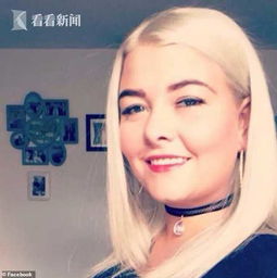 换脸后被死对头宠上天，大结局揭秘--第1张