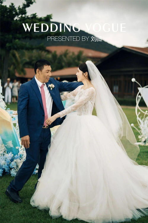 乘风破浪的婚姻大结局，婚纱风波尘埃落定--第1张