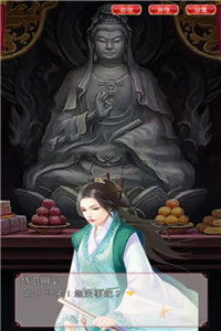 寒光骄阳大结局，骄阳终获幸福，寒冰终遇骄阳--第1张