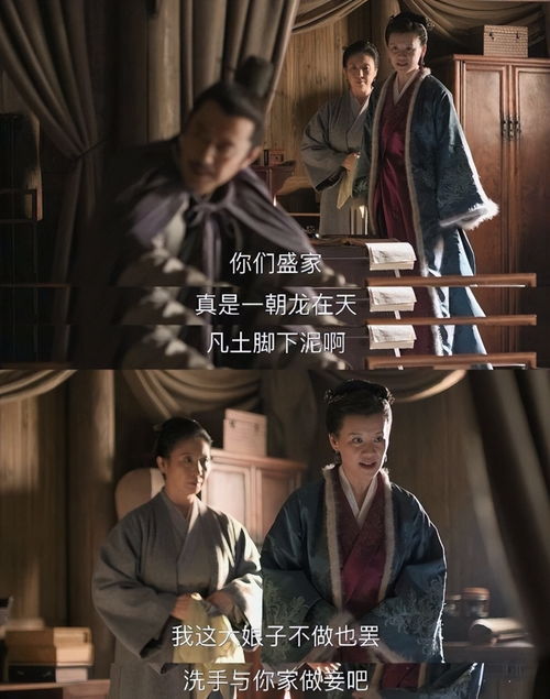 缅北战事，缅北第一女战神短剧大结局剧情揭秘--第1张