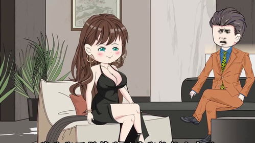 捡来的少女是大佬大结局，谜底揭开，她竟是……--第1张