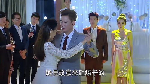 女王驾到前夫悔断肠大结局，剧情揭晓--第1张