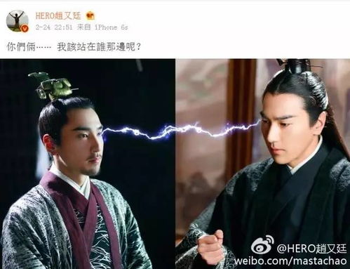 化渊短剧大结局剧情 化渊短剧大结局剧情分集介绍 --第1张