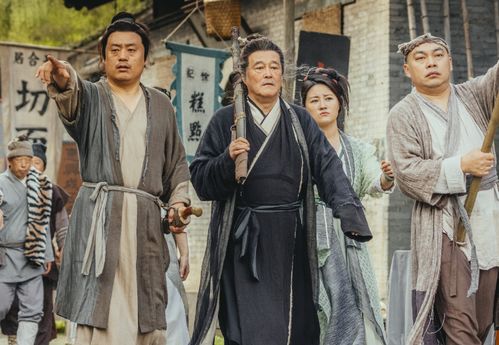 至尊驸马爷大结局--第1张