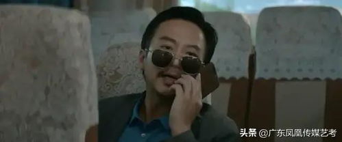 十年后回村炸翻全场，大结局，家乡巨变，炸翻全场--第1张