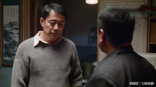 主角的父亲是镇北王 家父镇北王短剧大结局剧情 --第1张