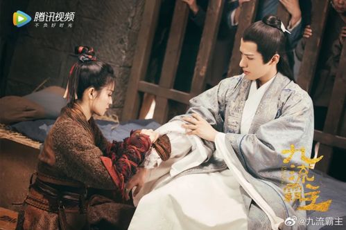 傻子龙婿第二部短剧大结局剧情 傻子龙婿第二部短剧大结局剧情介绍 --第1张