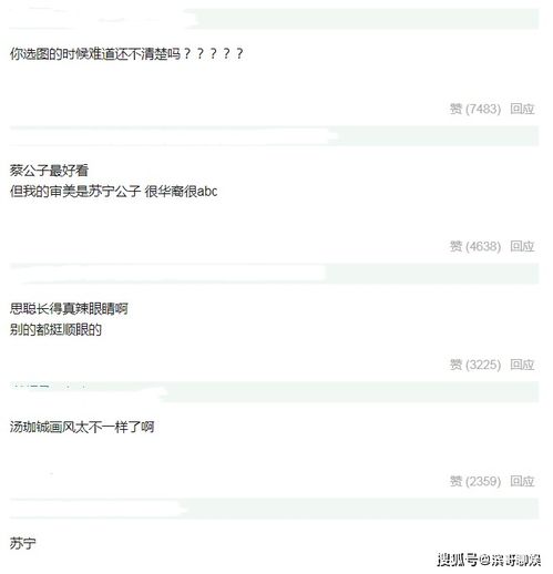 团宠千金掀翻豪门大结局，总裁老公跪下求复婚--第1张