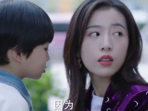 萌娃替父相亲拐个妈咪嫁豪门大结局剧情，萌娃找爹，成功拐到豪门妈妈咪！--第1张