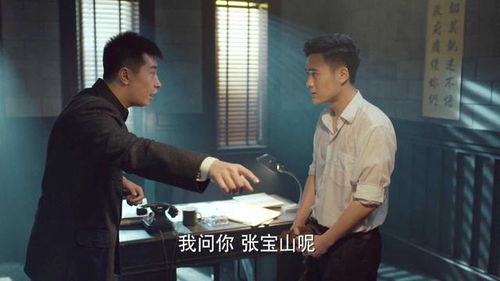 极品败家子短剧大结局剧情 《极品败家子》 --第1张