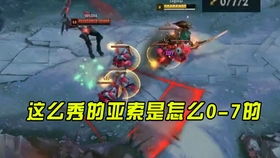 神级快递员大结局，侠名传奇揭晓，快递员逆袭成功！--第1张