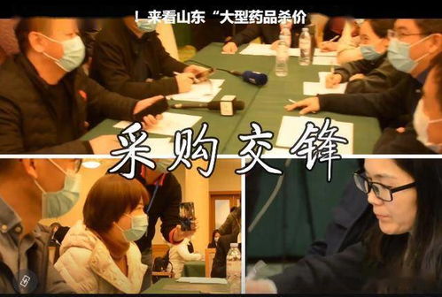表白你不同意我变心你哭什么短剧大结局，爱情面前，变心也是一种选择。--第1张