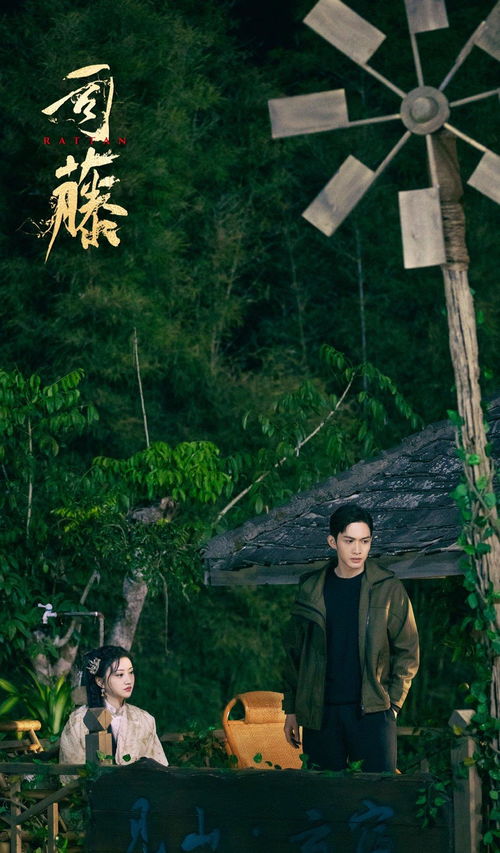风起江州大结局，短剧圆满收官，江南风起，爱情终成。--第1张