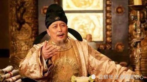 帝国最强县令大结局，县令是神仙！--第1张
