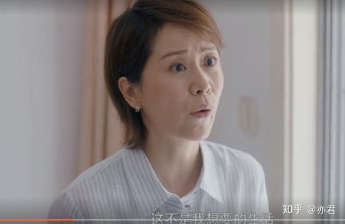马乐婕短剧大结局，三万嫁妆换来亿万总裁老公--第1张