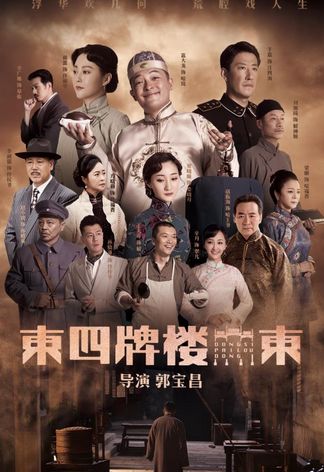 燃烧吧特工妈妈短剧大结局剧情 燃烧吧特工妈妈短剧大结局剧情介绍 --第1张