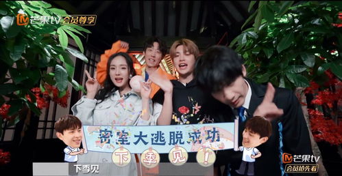 终将到来的爱情，终将返航的爱情短剧大结局--第1张