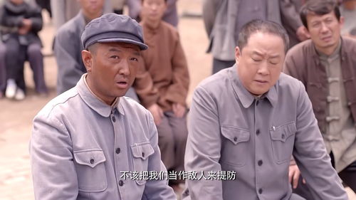 最强农民工大结局剧情介绍--第1张