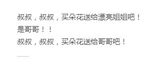 离婚后总裁他后悔了免费阅读 离婚后，陆总他后悔了（mp短剧大结局剧情） --第1张