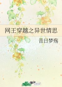 月光不照昔时梦，短剧大结局剧情--第1张