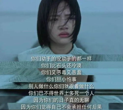 傅少怀里的学霸千金飒爆了短剧大结局剧情 傅少怀里假千金绝了 --第1张