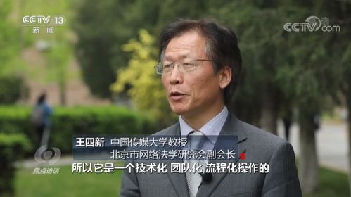 非常帮助2015全集视频播放 非常助理短剧大结局剧情 --第1张
