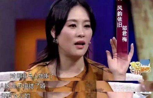 抛夫弃女大结局，女战神悔不当初--第1张