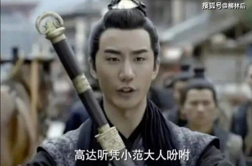 开局九个仙女师傅短剧大结局，仙女师傅助我成仙--第1张