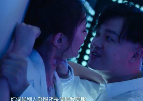 顾总夫人她叒虐渣了短剧大结局剧情 顾总夫人又闹离婚啦 --第1张