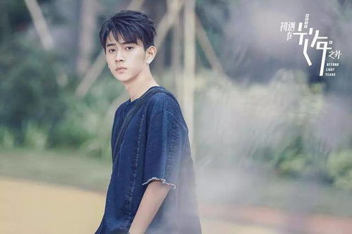 亿万神豪短剧，从负翁到亿万富翁，大结局揭秘！--第1张