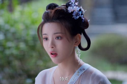 恋爱脑她失忆了短剧大结局剧情 恋爱脑失恋 --第1张