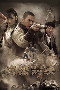 一代圣手短剧大结局，爱情终成正果--第1张
