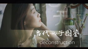 双子星黑白切短剧大结局剧情，黑白双子的最终决战--第1张