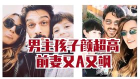 萌宝来袭之插翅难逃短剧大结局，意想不到的结局--第1张