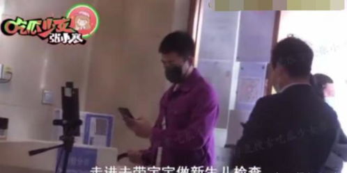 特种奶爸俏老婆大结局，萌娃相亲短剧--第1张