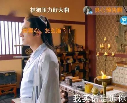 首富大小姐忍无可忍，小楚短剧大结局揭秘，谁是海王？--第1张